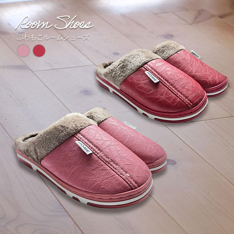 Fluffy room shoes, fluffy, fluffy, fur slippers, cold protection, winter clothing, women s, men s fluffy slippers, fluffy slippers, fluffy, fluffy,