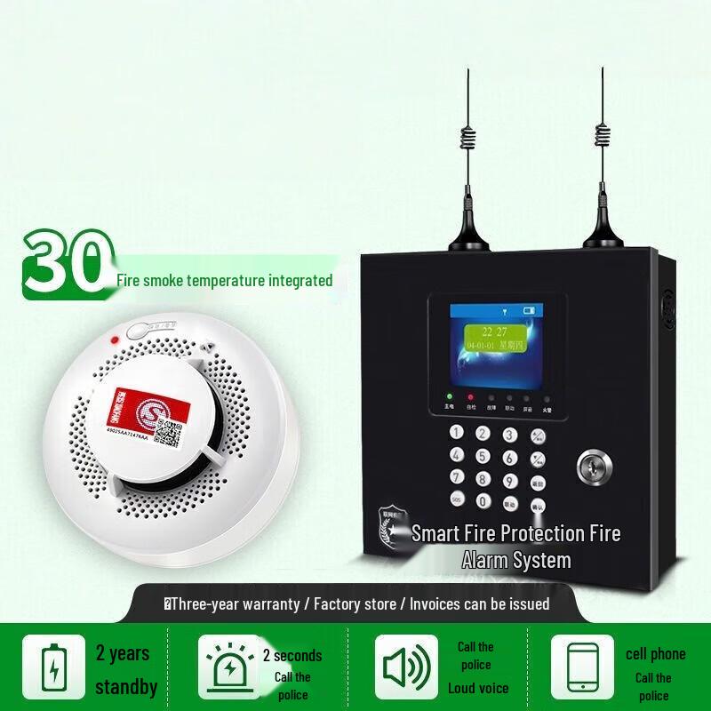 

Likely An Wireless Smoke & Temperature Alarm System