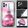 Paris Eiffel Tower Case for Samsung Note 20 10 S25 Plus Ultra Lite FE M20 M21 M30 M31 M51 A11 A26 A51 A52 A53 A56 A70 A71 A72 A73