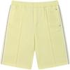 Original Simple Fashion Versatile Comfortable Five-Point Casual Shorts Men Shorts Duck-Yellow F51M519601F-YE