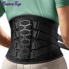 Lower Back Brace For Pain Relief Flexible Lumbar Support Waist Belt For Lifting At Work Scoliosis Pain Relief