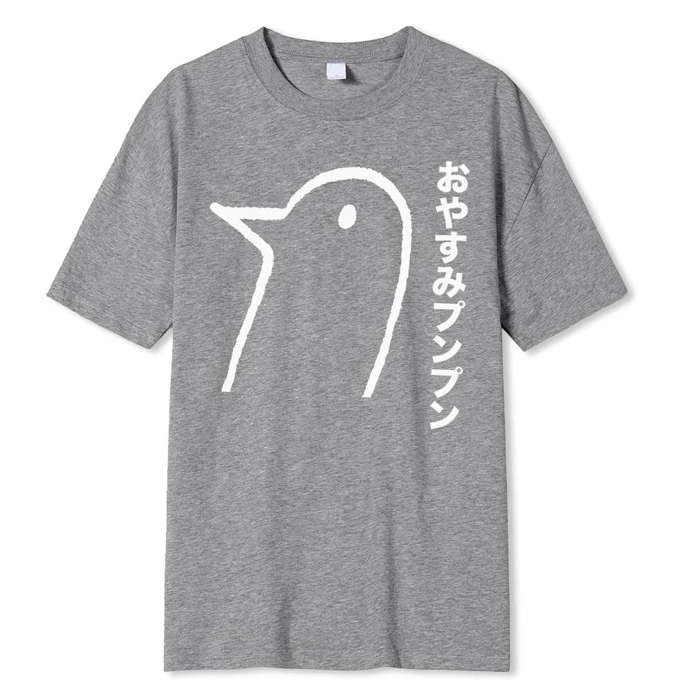 "Oyasumi PunPun" Anime Graphic T-Shirt - Unisex Modal Funny Streetwear Harajuku Cartoon Short Sleeve Fashion Tee
