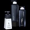 He Feng Yu Cleansing & Bathing Set