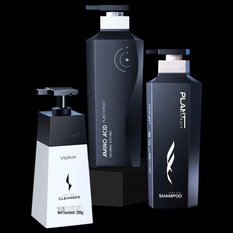 He Feng Yu Cleansing & Bathing Set