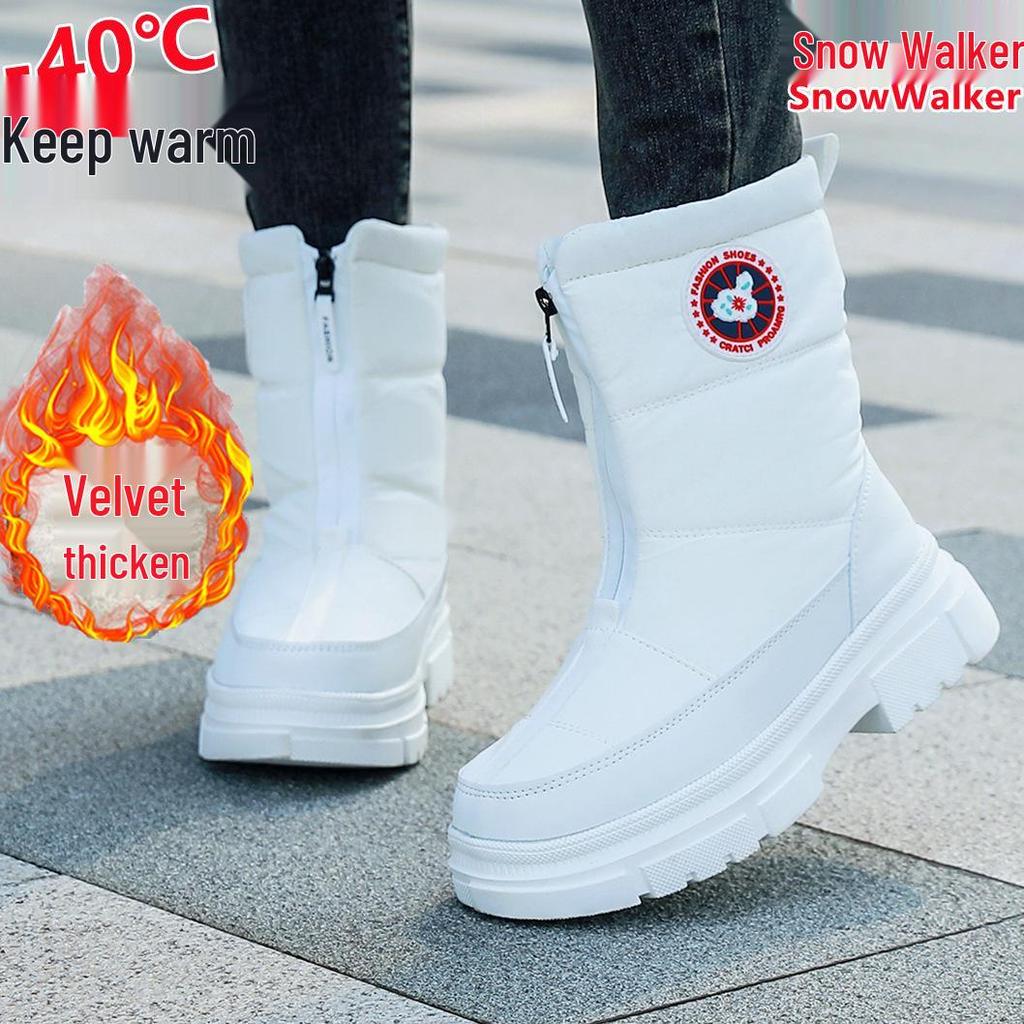 Women's Winter Snow Boots - Thick Plus Velvet, Waterproof, Cold-Resistant To -40°F, Non-Slip.