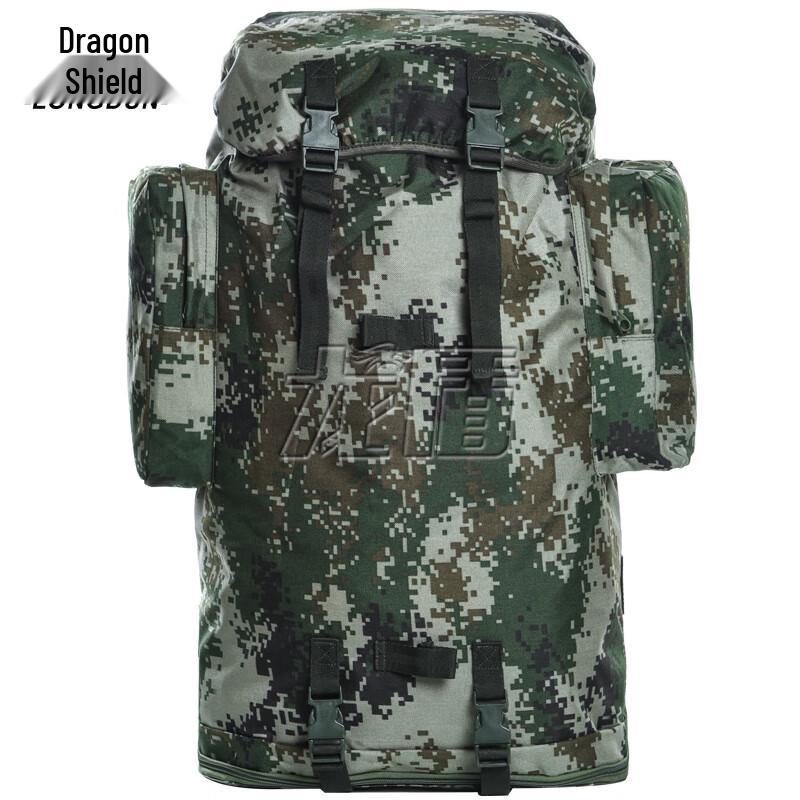 Long Dun Outdoor Large Capacity Backpack