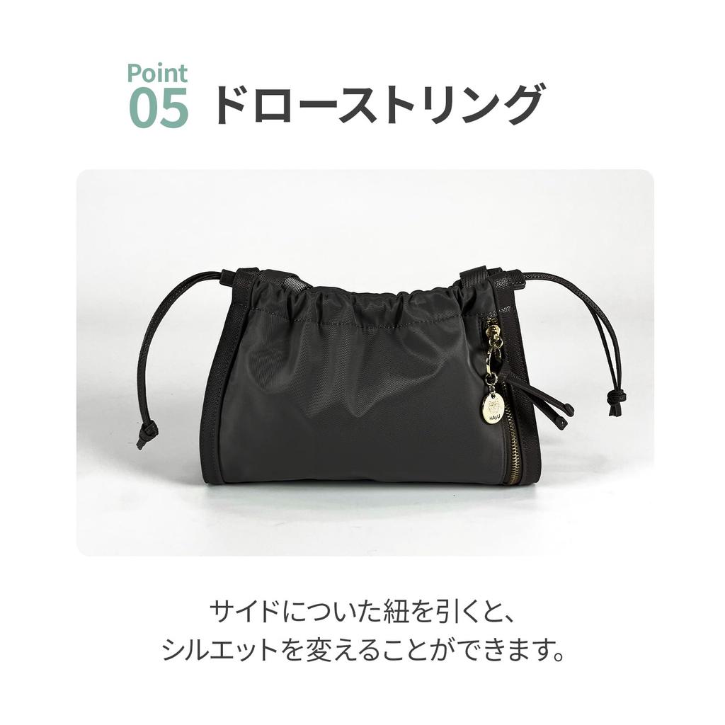 ACE Tokyo HAyU Sacoche Drawstring Shoulder Bag in Yucca (17831) Black