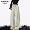 TonLion Women's Casual Wide-Leg Track Pants