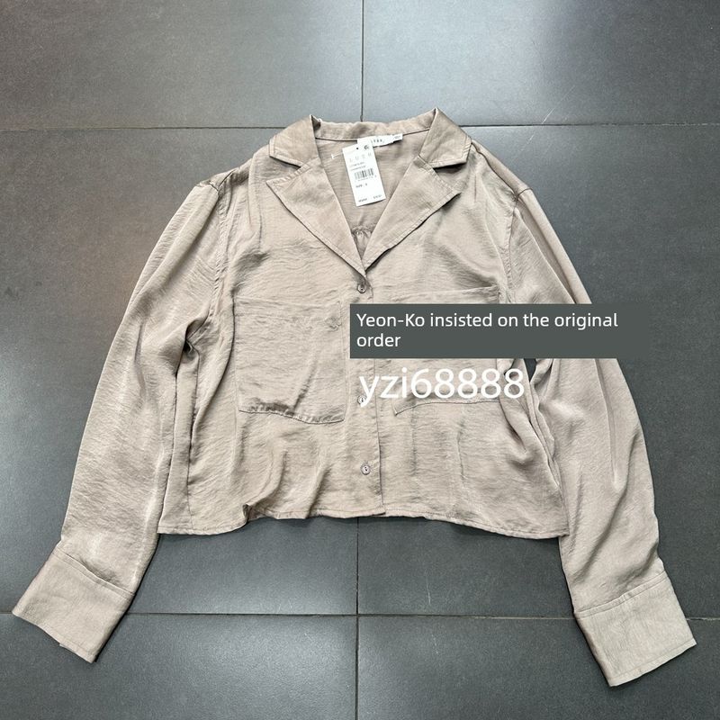 

Foreign Trade Original Order Long Sleeve Square-Neck Chiffon Tops Light gray S