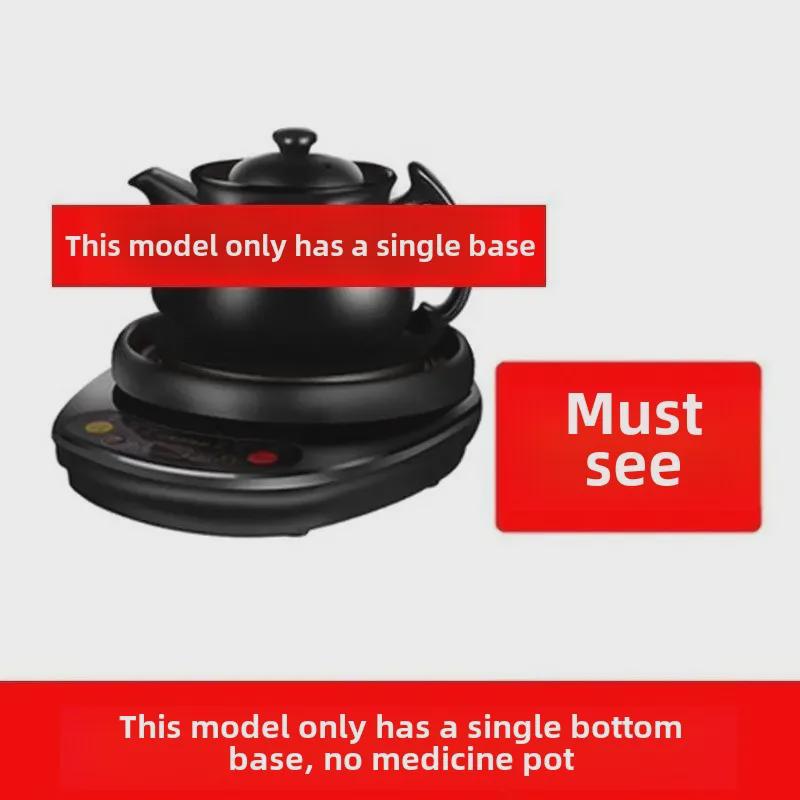 

Автоматическая электрическая китайская медицинская кастрюля для приготовления травяных лечебных средств As Shown