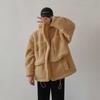 Lamb Fleece Jacket Men's Winter Thickened Polar Fleece Cotton Coat Korean Style Loose Trendy Cotton Coat Versatile Cotton Jacket