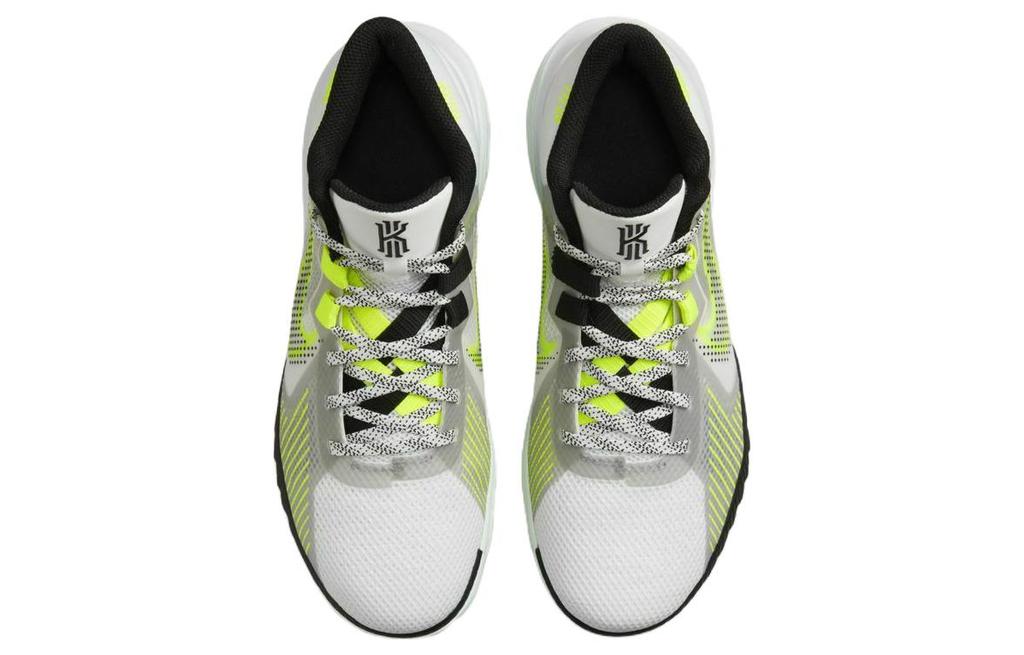 Nike Kyrie Flytrap 5 EP 'White Volt' DC8991-101