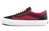 Old Skool Vault Lx 'Chili Pepper Black' VN0A4BVF22C