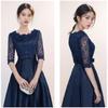 Sorosis Wedding Party Wedding Guest Sleeve Long Dress with Lace Long Perfect for Piano and Size M Women's Dress, Dress, Dress, 3/4 Trim, Chiffon,