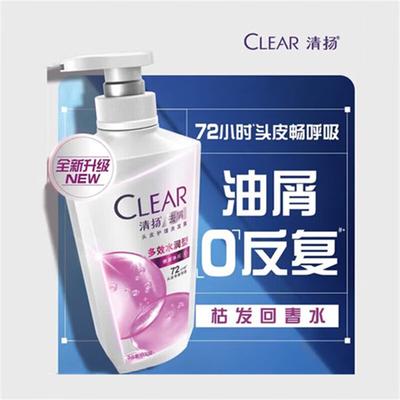 Shampoo e balsami per capelli – Shampoo