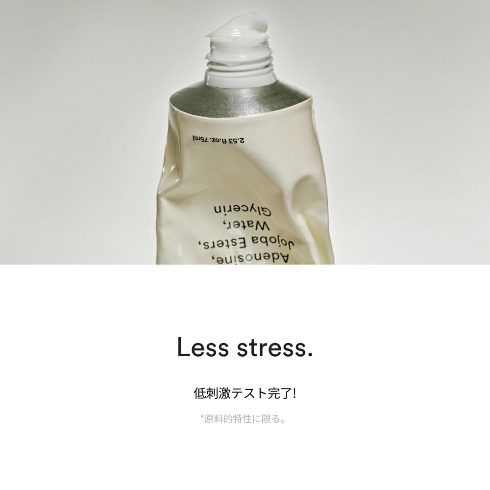 Abib Resurrection Herb Cream Nutrition Tube 75ml Abib Korean Cosmetics Moisturizing Cream Sensitive Skin Moisturizing High Moisturizing Nutrition