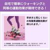 Health Stepper Niceday Premium Wood Mat Adjustable Counter Aerobic Exercise While Strengthen Legs and Training Dedicated Indoor Just Muscle Relief