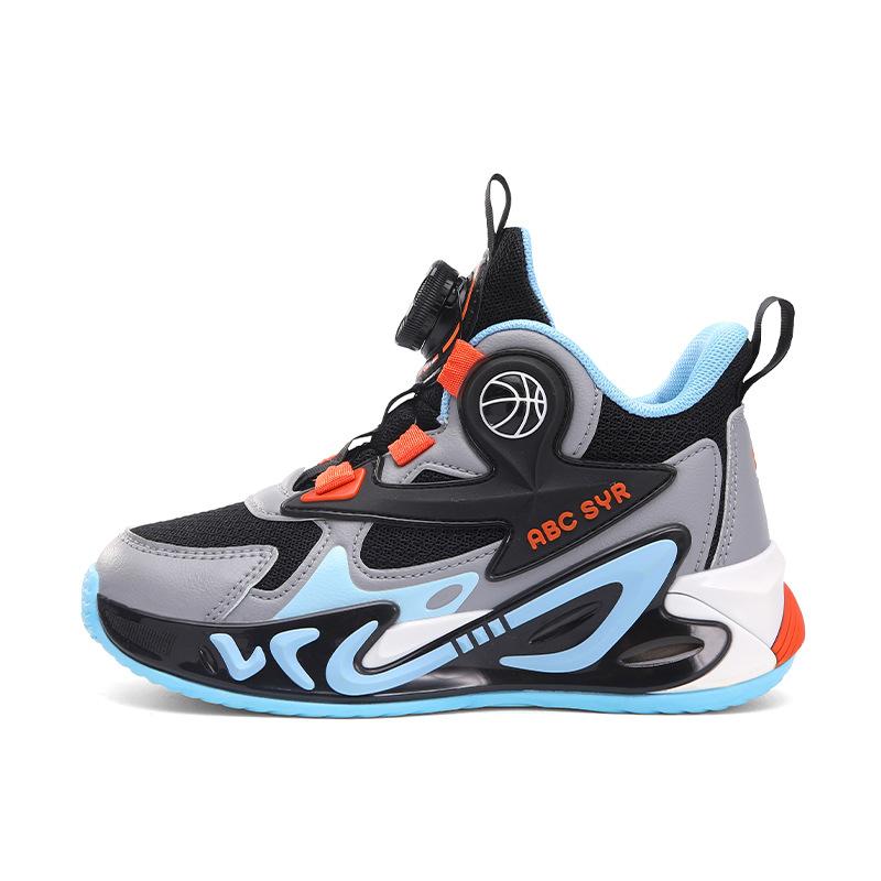 Boys Shoes Spring and Autumn 2025 New Basketball Shoes Children's Sports Shoes Middle and Older Children's Casual Mesh Breathable Basketball Shoes