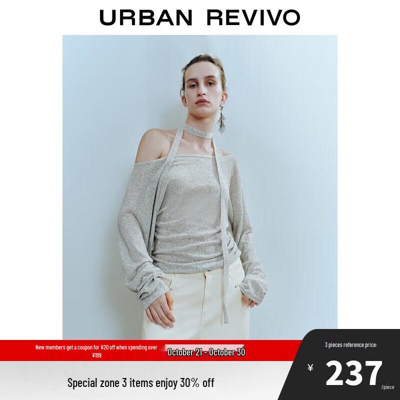 

Женский осенний трикотажный топ UR с лентой, открытыми плечами, плиссированными длинными рукавами L