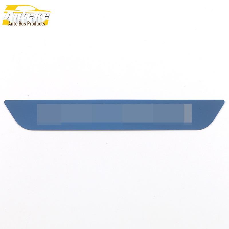 Stainless Steel Rear Guard Plate for Lynk&Co 09 Tailgate Trunk