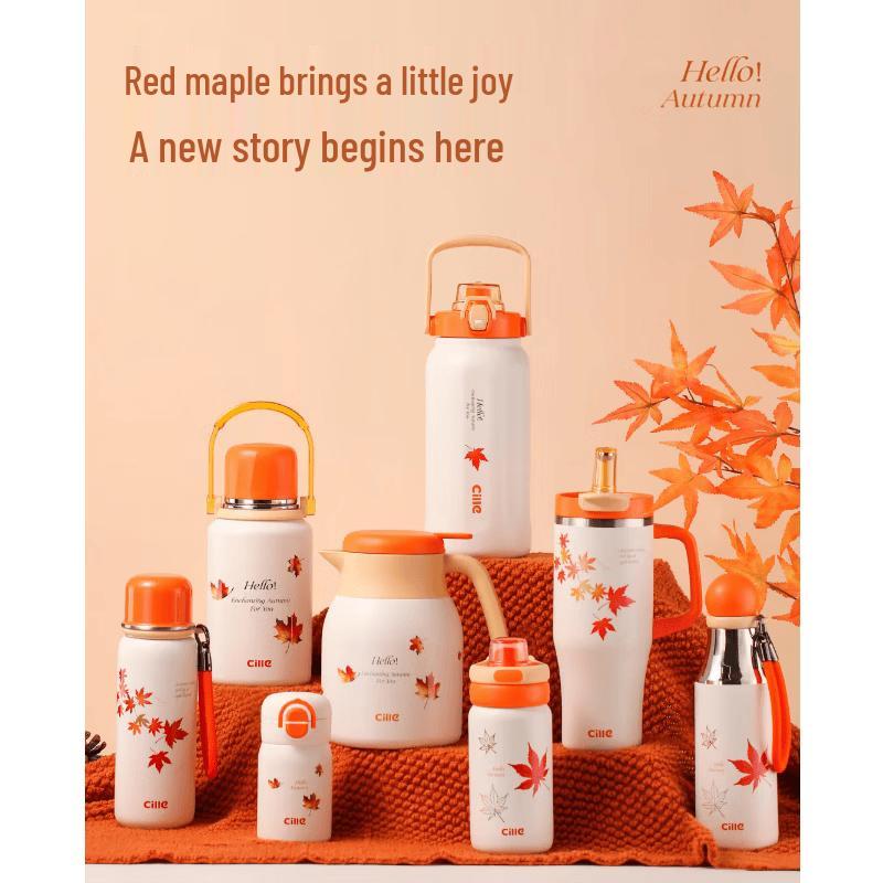 

Cille Amber Maple Leaf 1.3L Direct Drink Thermos