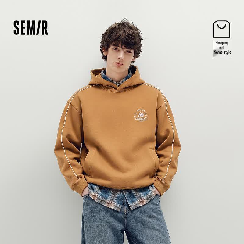 Мужской худи свитшот Semir с принтом букв XL