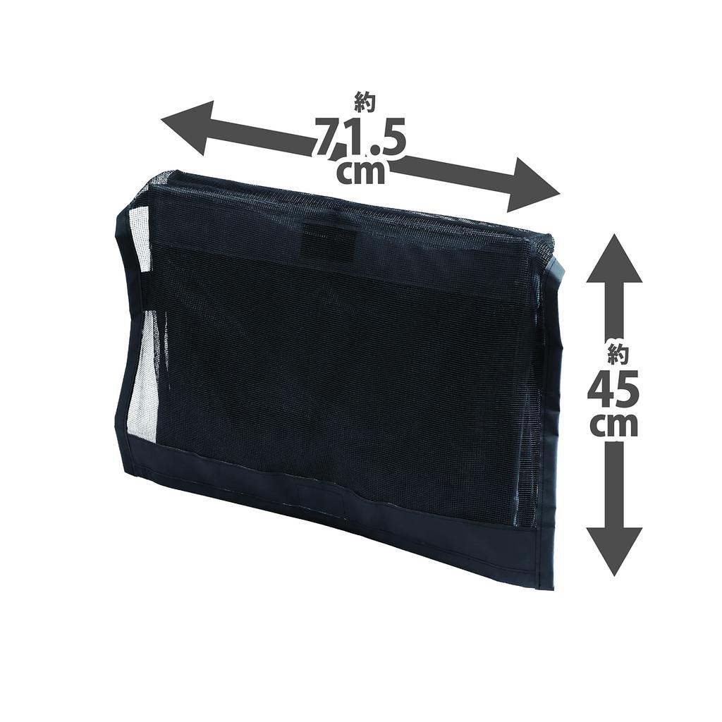 Green Life Folding Dustbin, 45.5 X 45 X 71.5 Cm, ODB-100(BK)