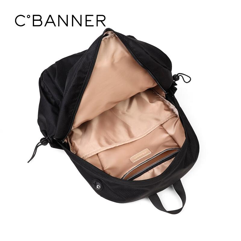 C.BANNER Travel Backpack, Lightweight, Outdoor Sport, Commute