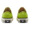 Chuck 70 Converse Low 'Lime Twist' 172142C