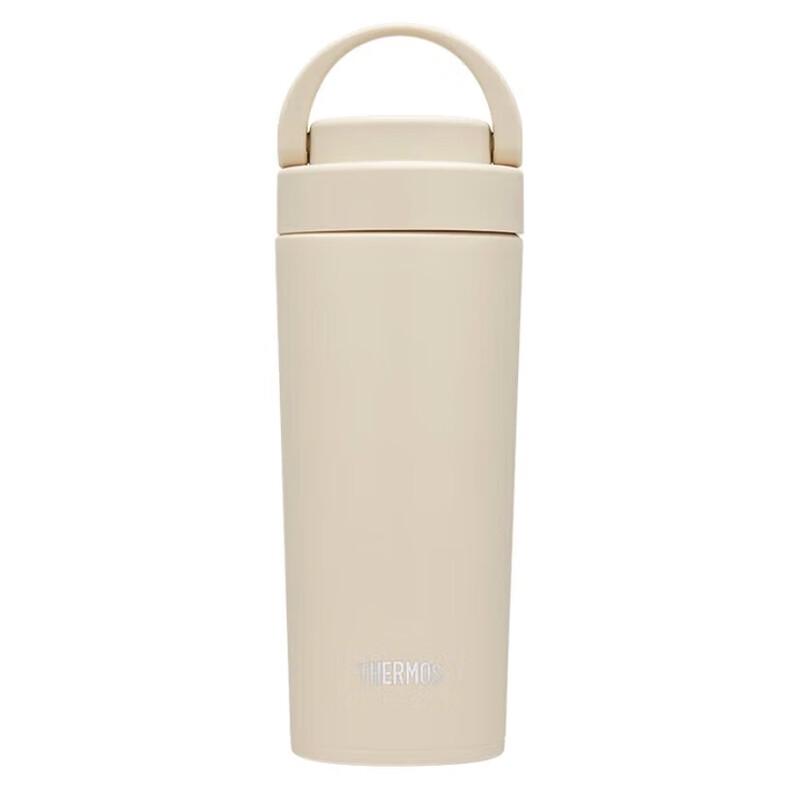 Thermos Insulated Stainless Steel Handle Cup
