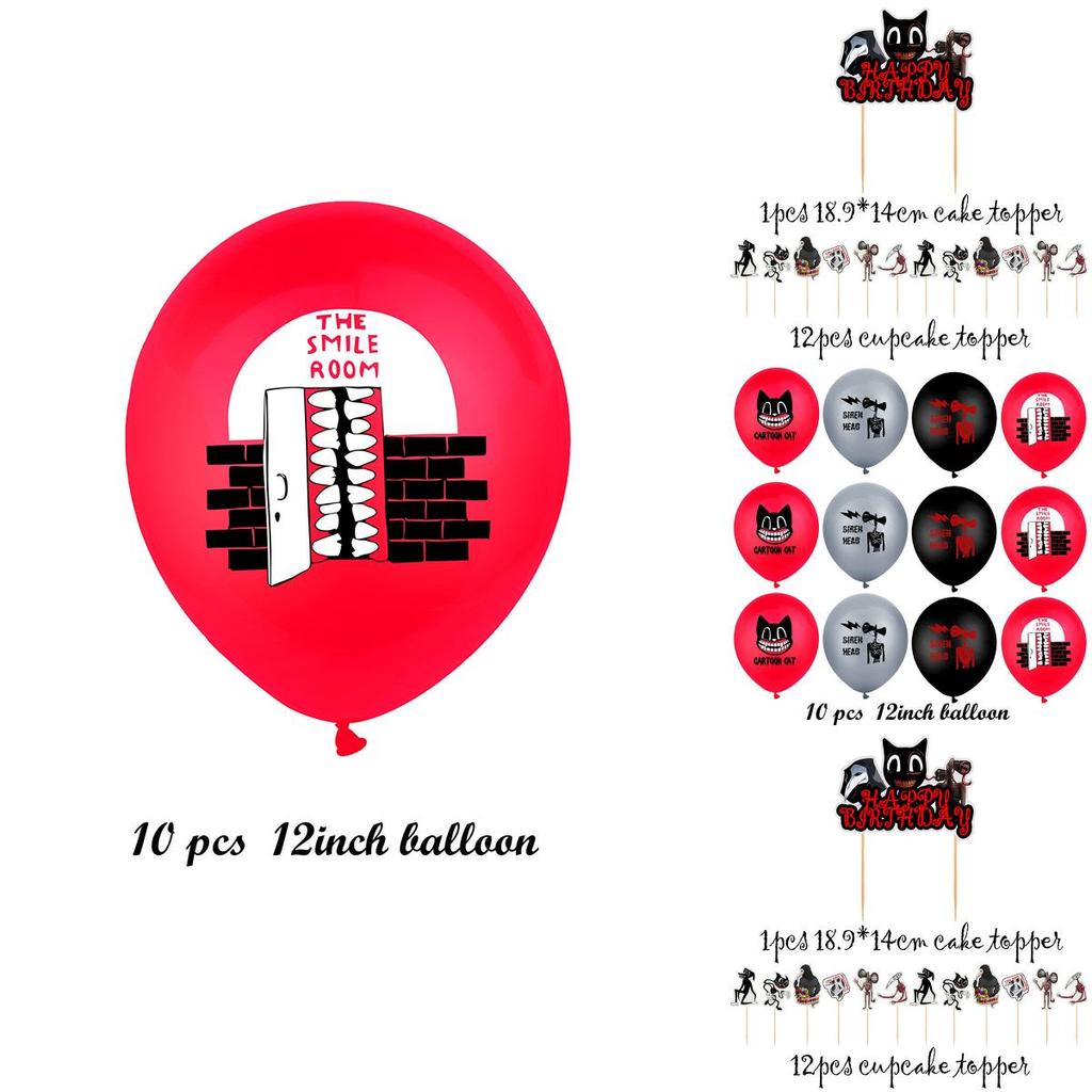 Siren Head Cartoon Cat Horror Theme Birthday Party Balloon Banner Cake Topper Set