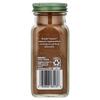 Cinnamon, 2.45 Oz (69 G)
