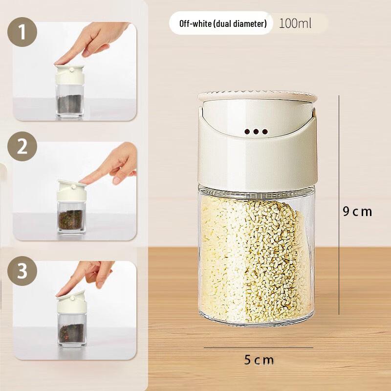 Glass Seasoning Jar Set