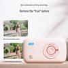 HPRT CP2100 Portable Photo Printer (CN version)