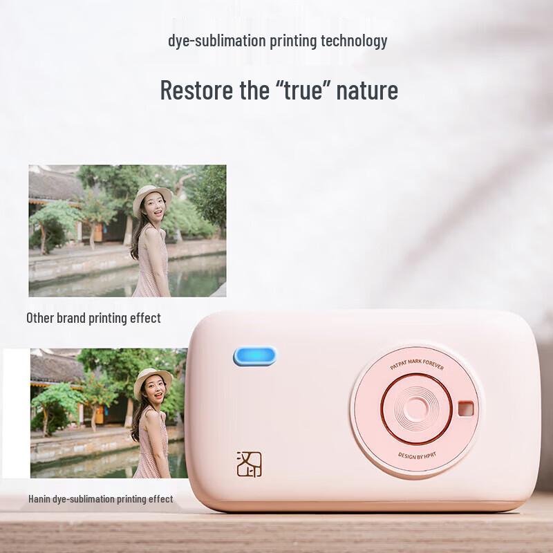 HPRT CP2100 Portable Photo Printer (CN version)