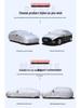 Jaguar XF Premium Car Cover: Sun, Rain, Snow, Frost, Hail Protection with Heat Insulation.