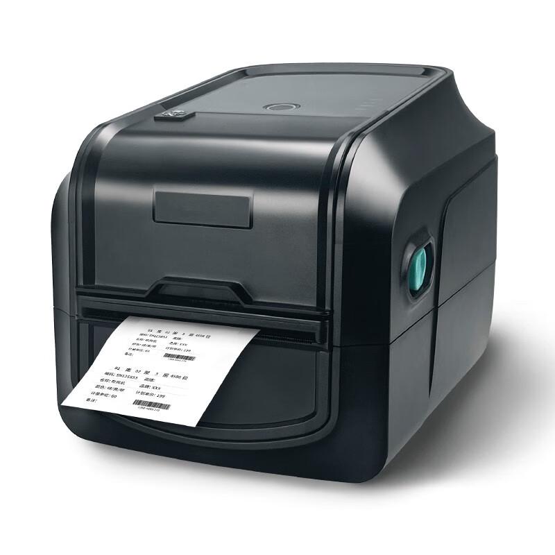 Urovo D813R UHF RFID Label Printer