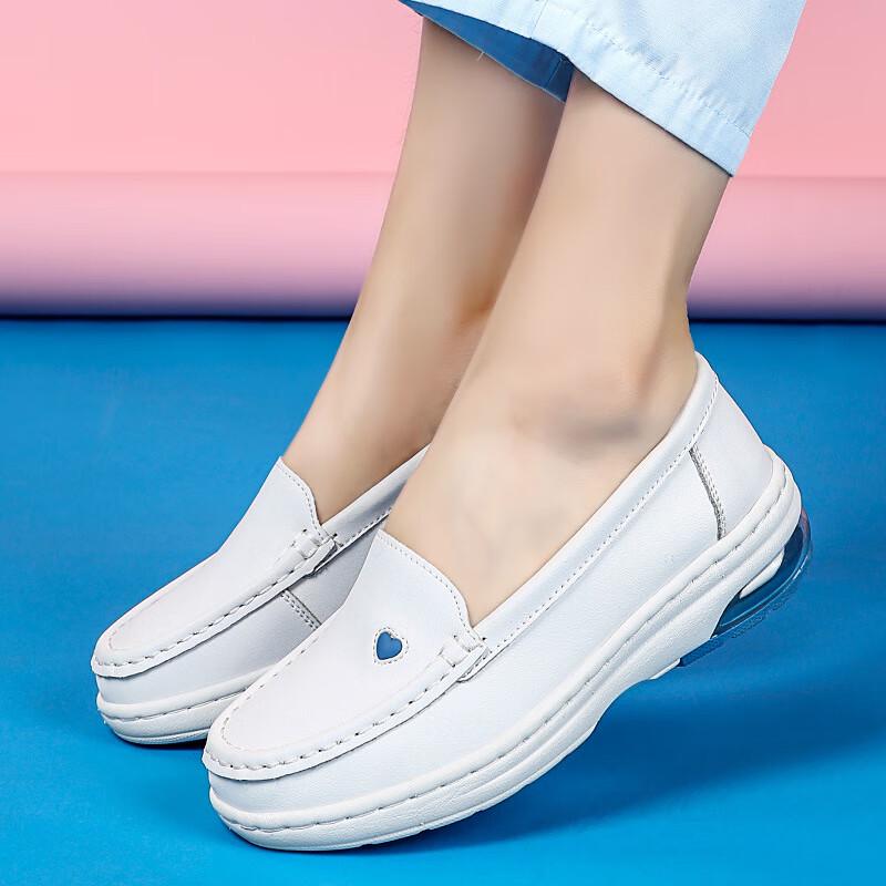 ANZUEN Women s Air Cushion Non-slip Work Shoes 34-41