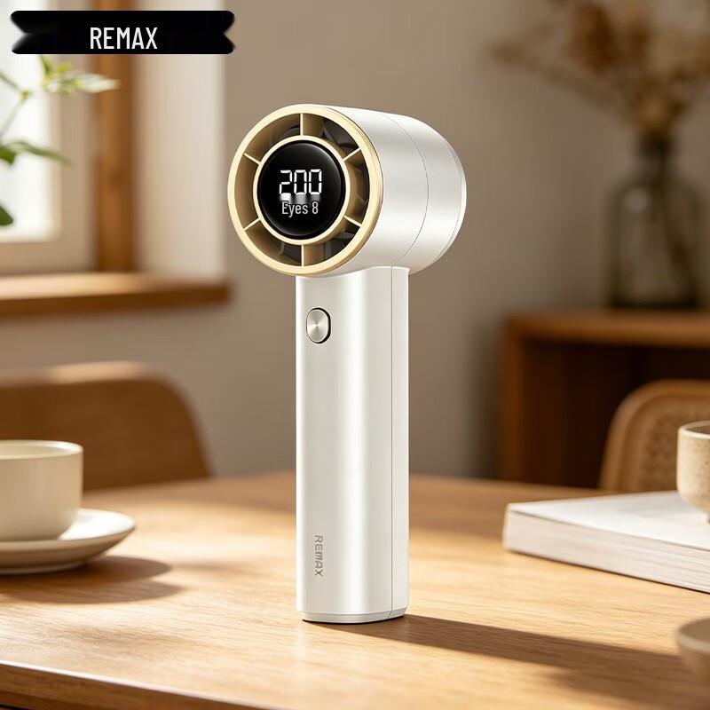 REMAX Digital Display Handheld Turbo Fan