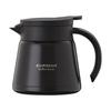 ACS-601BK Coffee Server, Unbreakable, Insulated, Thermos, 600ml, Stainless Steel, Vacuum Insulated, Direct Drip, Shatterproof