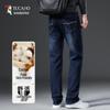 Woodpecker Men's Slim-Fit Straight-Leg Washed Jeans
