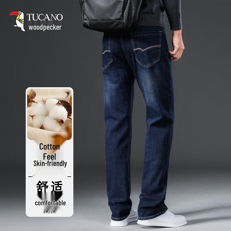 Woodpecker Men's Slim-Fit Straight-Leg Washed Jeans
