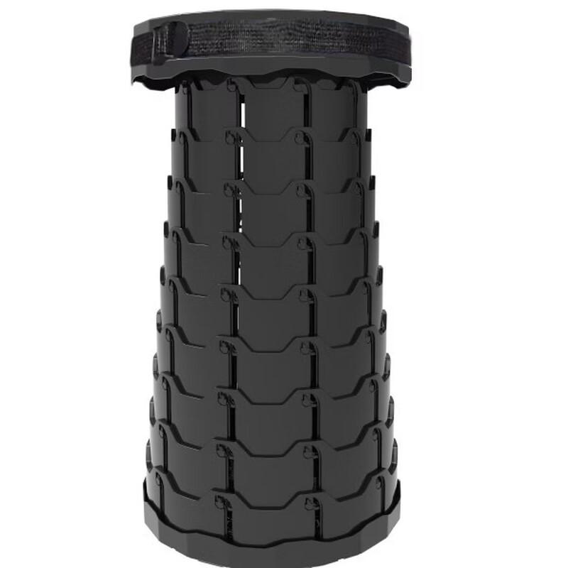 OIMG Telescopic Folding Stool