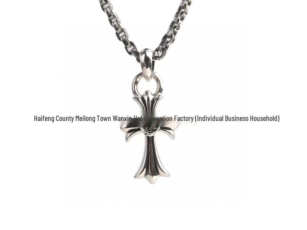 Kroxin Retro Heart Cross Pendant - Trendy European & American Hip Hop Punk Couple Style