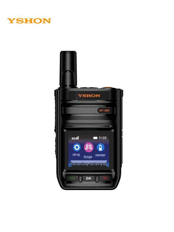 

Yixin GP-569 4G Public Network Walkie-Talkie with GPS (CN version)