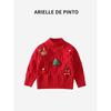 French Arielle De Pinto Christmas Girls' Sweater Autumn and Winter Thickened Knitted Sweater for Girls with Fleece Lining