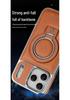Magnetic Suction Leather Case for iPhone 17 Pro Max, 17 Air; Full Coverage, Drop-Proof Bracket.