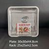 Baking tray With Wire Rack 304 Stainless Steel cake Baking BBQ Pan Tray plate Oven brownie Rack Cooking Roasting Grilling Tool