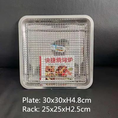 Baking tray With Wire Rack 304 Stainless Steel cake Baking BBQ Pan Tray plate Oven brownie Rack Cooking Roasting Grilling Tool