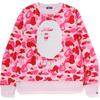 A Bathing Ape camouflage-print sweatshirt 1K80-113-008